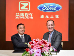 Ford and Zotye signed a definitive joint venture agreement to build EVs
