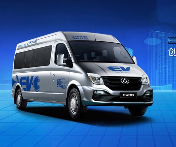 Maxus to partner with 200 fleets for electric van launch