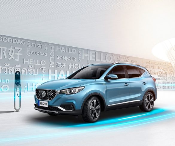 MG to target fleets with electric SUV